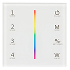 Панель Sens SMART-P22-RGBW White (12-24V, 4x3A, 2.4G) (Arlight, IP20 Пластик, 5 лет) Lednikoff