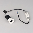Светильник безрамочный DL-INTRAL-R39-6W Day4000 (Белый RAL9003, 50 deg, 230V) (Arlight, IP20 Металл, 5 лет) Lednikoff