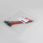 Коннектор выводной SM-2pin-L150mm-X1M (PAPA) (Arlight, -) Lednikoff