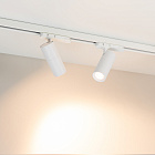 Светильник LGD-ARTEMIS-TRACK-4TR-R55-12W Warm3000 (WH, 8-80 deg, 230V) (Arlight, IP20 Металл, 5 лет) Lednikoff