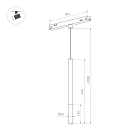 Светильник MAG-ORIENT-STICK-HANG-R20-6W Warm3000 (BK, 180 deg, 48V) (Arlight, IP20 Металл, 5 лет) Lednikoff