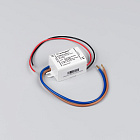 Блок питания ARJ-SP-09700-PFC (6W, 5-9V, 700mA) (Arlight, IP44 Пластик, 5 лет) Lednikoff