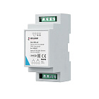 INTELLIGENT ARLIGHT Релейный модуль DALI2-701-72-ADDR-DRO-DIN Grey (230V, 1x16A) (IARL, DIN-рейка) Lednikoff