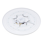 Светильник SP-FAVOR-R600-50W Day4000-MIX-RGB (WH, 100 deg, 230V, Tuya Zigbee) (Arlight, IP54 Пластик, 3 года) Lednikoff