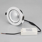 Светильник LTD-EXPLORER-R130-20W Warm3000 (WH, 38 deg) (Arlight, IP20 Металл, 3 года) Lednikoff