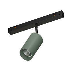 Светильник MAG-ORIENT-COLOR-SPOT-R45-10W Day4000 (RAL150 50 10, 15 deg, 48V) (Arlight, IP20 Металл, 5 лет)