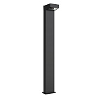 Светильник LGD-JASMUS-BOLL-H900-12W Warm3000 (BK, 93 deg, 230V) (Arlight, IP65 Металл, 3 года) Lednikoff