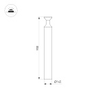 Светильник LGD-LONDARI-BOLL-H900-12W Warm3000 (BK, 125 deg, 230V) (Arlight, IP65 Металл, 3 года) Lednikoff