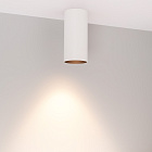 Светильник SP-GABI-SURFACE-R60-12W Warm3000 (WH, 36 deg, 230V) (Arlight, IP40 Металл, 5 лет) Lednikoff