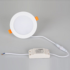 Светильник DL-BL125-9W Warm White (Arlight, IP40 Металл, 3 года) Lednikoff