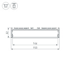 Профиль ARH-POWER-W150-2000 ANOD (Arlight, Алюминий) Lednikoff