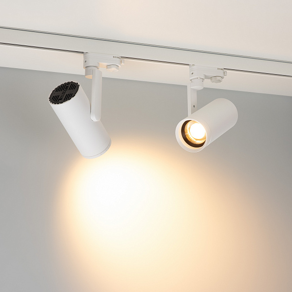 Светильник LGD-URANUS-4TR-R75-18W/25W Warm3500-MIX (WH, 20-50 deg, side holder, 230V) (Arlight, IP20 Металл, 5 лет)