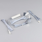ИК-датчик SR-PRIME-IN-R16-WH (12-24V, 48-96W, HAND) (Arlight, IP20 Пластик, 2 года) Lednikoff