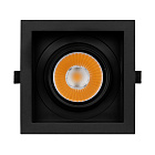 Светильник MS-VORTEX-BUILT-S140x140-30W Day4000 (BK-BK, 17 deg, 230V) (Arlight, IP20 Металл, 5 лет) Lednikoff