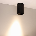 Светильник SP-FOCUS-R110-18W Warm3000 (BK, 36 deg, 230V) (Arlight, IP54 Металл, 5 лет) Lednikoff