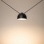 Светильник ART-INBELT-BOWL-R140-8W Day4000-MIX (BK, 95 deg, 48V, DALI) (Arlight, IP20 Металл, 3 года)