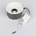 Светильник MS-HARBOR-R123-20W Day4000 (WH, 36 deg, 230V) (Arlight, IP20 Металл, 5 лет) Lednikoff