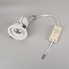 Светильник MS-VORTEX-BUILT-R110-20W Day4000 (WH-WH, 40 deg, 230V) (Arlight, IP20 Металл, 5 лет) Lednikoff