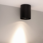 Светильник SP-FOCUS-R132-24W Day4000 (BK, 24 deg, 230V) (Arlight, IP54 Металл, 5 лет) Lednikoff
