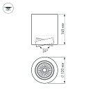 Светильник SP-FOCUS-R120-16W Warm White (Arlight, IP20 Металл, 3 года) Lednikoff