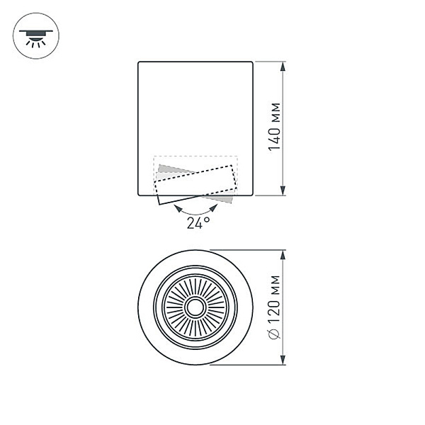 Светильник SP-FOCUS-R120-16W Warm White (Arlight, IP20 Металл, 3 года) Lednikoff