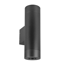 Светильник LGD-RAY-WALL-TWIN-R65-2x12W Warm3000 (GR, 6 deg, 230V) (Arlight, IP65 Металл, 3 года)