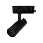 Светильник LGD-GERA-4TR-R55-10W Day4000 (BK, 36 deg, 230V) (Arlight, IP20 Металл, 5 лет)
