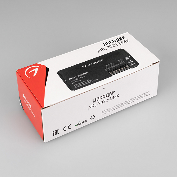 Декодер ARL-7022-DMX (12-24V, 4x8A, DMX512, XLR3) (Arlight, IP20 Металл, 3 года) Lednikoff