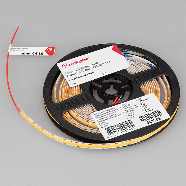 Светодиодная лента COB-X360-8mm 5V Warm2700 (5 W/m, IP20, CSP, 5m) (Arlight, -) Lednikoff