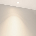 Светильник MS-INVISIO-TRIMLESS-R45-10W Day4000 (WH-WH, 36 deg, 230V) (Arlight, IP54 Металл, 5 лет) Lednikoff