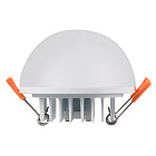 Светильник LTD-80R-Opal-Sphere 5W White (Arlight, IP40 Пластик, 3 года) Lednikoff