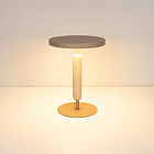 Светильник SP-ALYSS-TAB-R22.5x30-5W Warm3200-MIX (BG-BG, 110 deg, 230V) (Arlight, IP20 Мрамор, 5 лет)