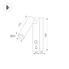 Светильник SP-BED-CHARGE-S60x125-3W Warm3000 (WH, 20 deg, 230V, USB-A, USB-C) (Arlight, IP20 Металл, 3 года) Lednikoff
