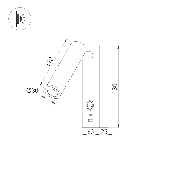Светильник SP-BED-CHARGE-S60x125-3W Warm3000 (WH, 20 deg, 230V, USB-A, USB-C) (Arlight, IP20 Металл, 3 года) Lednikoff