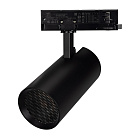 Светильник LGD-GERA-4TR-R90-30W Warm3000 (BK, 36 deg, 230V) (Arlight, IP20 Металл, 5 лет)