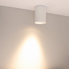 Светильник SP-FOCUS-R86-10W Warm3000 (WH, 36 deg, 230V) (Arlight, IP54 Металл, 5 лет) Lednikoff