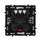 ARL NOBE Выключатель 3 кл софт-тач белый кварц SWT-MK03-SFPL-WH (250V, 10A) (Arlight, -) Lednikoff