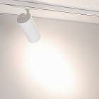 Светильник LGD-GERA-4TR-R90-30W Day4000 (WH, 15 deg, 230V) (Arlight, IP20 Металл, 5 лет)