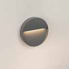 Светильник LGD-TRACE-R215-8W Warm3000 (GR, 60 deg, 230V) (Arlight, IP65 Металл, 3 года) Lednikoff