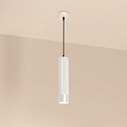 Светильник SP-SPICY-HANG-R70-13W Warm3000 (WH, 50 deg, 230V) (Arlight, IP20 Металл, 3 года)