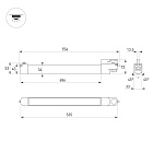 Светильник LGD-NEPTUN-4TR-L535-20W Warm3000 (WH, 100 deg, 230V) (Arlight, IP20 Металл, 5 лет) Lednikoff