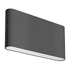 Светильник SP-WALL-FLAT-S170x90-2x6W Warm3000 (GR, 120 deg, 230V) (Arlight, IP54 Металл, 3 года) Lednikoff