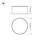 Светильник SP-RONDO-140A-18W Warm White (Arlight, IP40 Металл, 3 года) Lednikoff