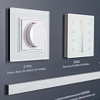 Стенд Системы Управления Excellent Arlight 830x600mm (DB 3мм, пленка, лого) (Arlight, -)