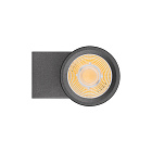 Светильник LGD-RAY-WALL-TWIN-R65-2x9W Warm3000 (GR, 23 deg, 230V) (Arlight, IP65 Металл, 3 года) Lednikoff