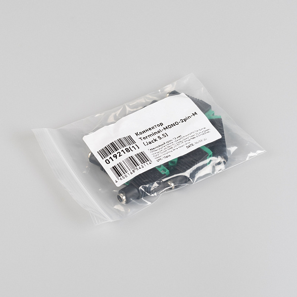 Коннектор Terminal-MONO-2pin-M (Jack 5.5) (Arlight, Пластик) Lednikoff