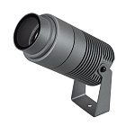 Светильник ALT-RAY-ZOOM-R75-18W Day4000 (DG, 10-40 deg, 230V) (Arlight, IP67 Металл, 3 года) Lednikoff
