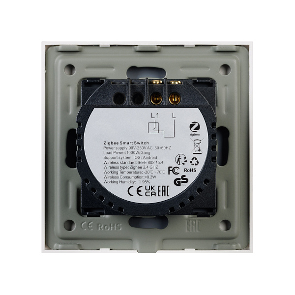 Выключатель сенсорный SWT-OMALI-S01-ZB-WH (250V, 10A, Zigbee) (Arlight, Стекло) Lednikoff