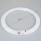 Экран SL-W15-10000 OPAL (Arlight, Пластик) Lednikoff