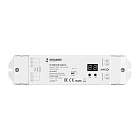 INTELLIGENT ARLIGHT Релейный модуль SMART-DALI-702-62-SUF (230V, 2x5A) (IARL, IP20 Пластик, 5 лет) Lednikoff